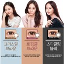 오렌즈 명동지하상가점 이미지