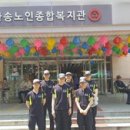 중원-112 이미지