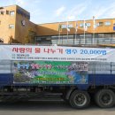 태백시청 이미지