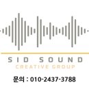 안중사회복지요양원 이미지