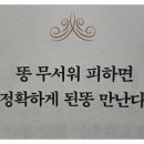 오토자동차정비 이미지