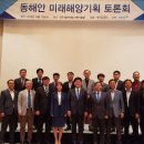 미래기획 이미지