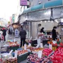 수유중앙골목시장 네이버블로그