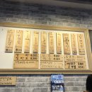 통돼지한마리 이미지