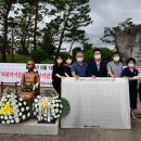 상2리 산천어길 이미지