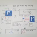 해성실업 - 양산시 양산대로 1314 | 해성실업