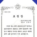 법무법인새날