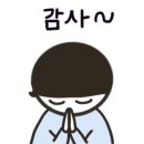 더국어논술전문학원