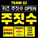 신명약국 이미지