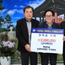 주식회사 백담 이미지