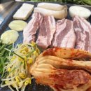 한돈두루치기생삼겹살
