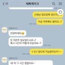 채록케이크