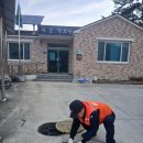 고성군보건소 뉴스경남