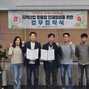케이에스피 이미지