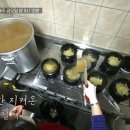 전통콩나물해장국 이미지