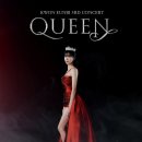 세번째 콘서트 이미지