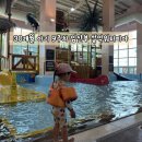 (주)소프트아쿠아 | 강원도 속초 여행, 30개월 아기랑 9주차 임산부 설악워터피아 9월 물놀이