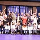 2024 통영연극예술축제 이미지