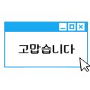 케이트의원 이미지