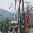 이병주문학관 주차장 이미지