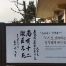 카페울돌 이미지