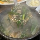 착한오리와돼지 | 문래 노포 맛집 골목집 주말 낮술 웨이팅 시간과 오리불고기 세트 가성비 솔직 후기