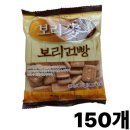 금풍 이미지