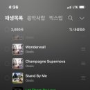(주)우와 이미지