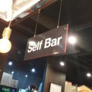 두끼평내