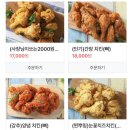 몽이집(본점) 이미지