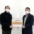 정선푸드