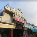 거창시장 | [여행/거창] 거창전통시장 다녀옴, 피순대 간단 후기