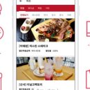 정진슈퍼 이미지