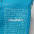 (주)하하푸드 이미지
