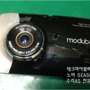 블랙박스 수리 AS 전문매장 김포블랙박스 - 테크피아 모두바 노바 SEASON2 BTP-3500FS 부팅불량 수리...