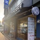 이디야커피 금촌역점