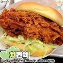 베스트버거 이미지