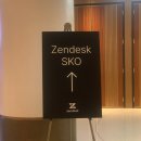 이지컴 | 이지컴아이앤씨 Zendesk 27' SKO 참가 후기