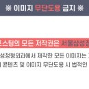 브라이트치과교정과치과의원