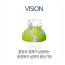 한국산업교육컨설팅 이미지