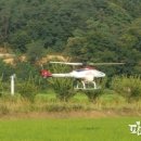 삼죽농협 이미지