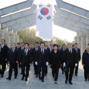 국립4.19민주묘지