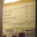 이끌림디저트 이미지