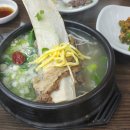 목촌 나주곰탕 왕갈비탕 이미지