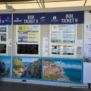 페리알 | 이탈리아 로마에서 포지타노 가는 법 : 남부투어 대신 일일 자유여행(기차, 페리)