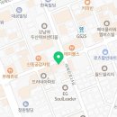 법무법인소원강남분사무소 이미지