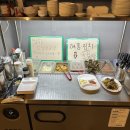 송정역 3번출구 | 김포공항 송정역 고기맛집 락희네삼겹살 방문 후기