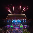 시 승격 60주년 기념 음악회 천안신문