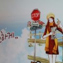 짝 무인호텔 이미지