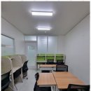 마녀수학교습소 - 파주시 미래로 369-58 | 마녀수학교습소